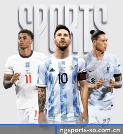我们在做什么 | NG SPORTS